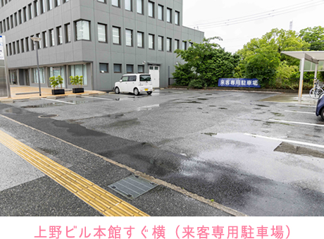 堀川五条交差点